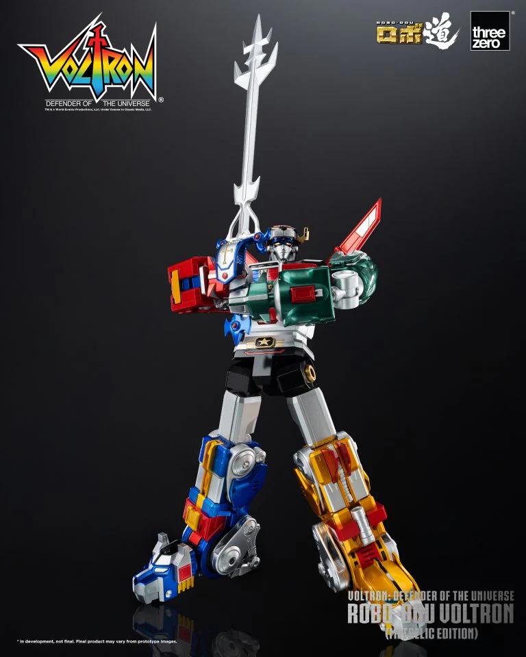 Voltron: Defender of the Universe METALLIC ROBO-DOU Voltron Store Exclusive - Image 4