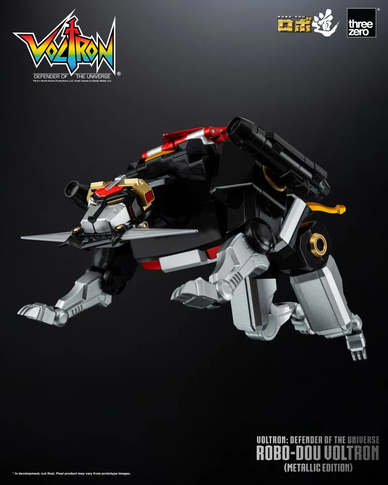 Voltron: Defender of the Universe METALLIC ROBO-DOU Voltron Store Exclusive - Image 5