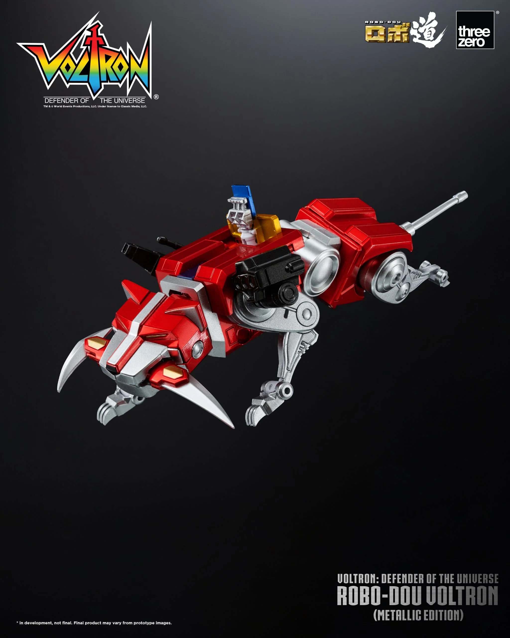 Voltron: Defender of the Universe METALLIC ROBO-DOU Voltron Store Exclusive - Image 6