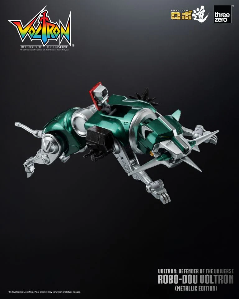 Voltron: Defender of the Universe METALLIC ROBO-DOU Voltron Store Exclusive - Image 7