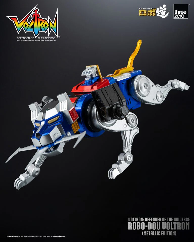 Voltron: Defender of the Universe METALLIC ROBO-DOU Voltron Store Exclusive - Image 8