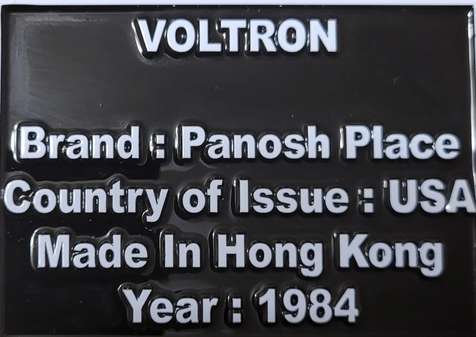 Panosh Box Coin - Image 2