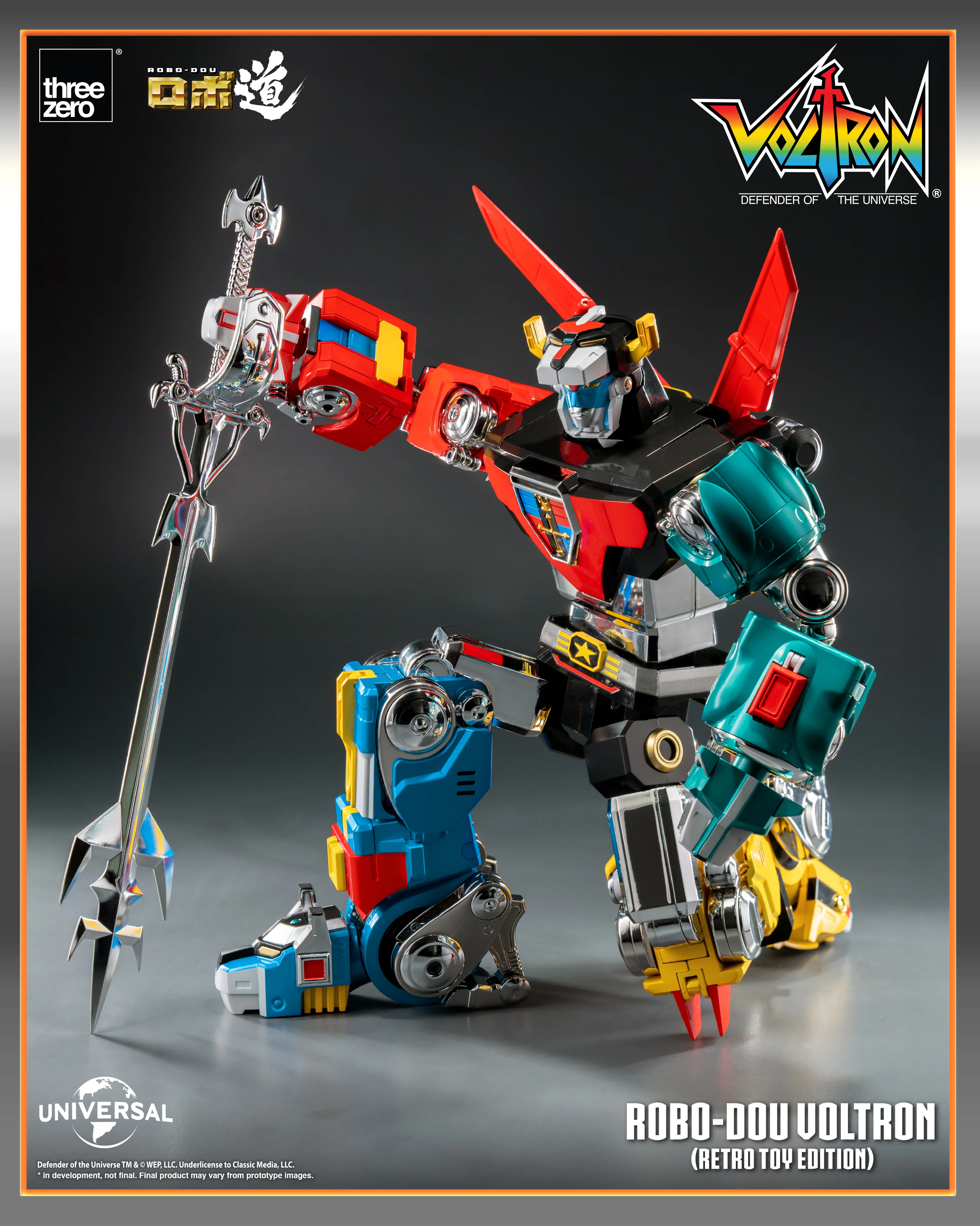 Voltron: Defender of the Universe ROBO-DOU RETRO Now Shipping! - Image 2