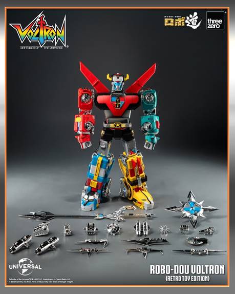 Voltron: Defender of the Universe ROBO-DOU RETRO Now Shipping! - Image 4