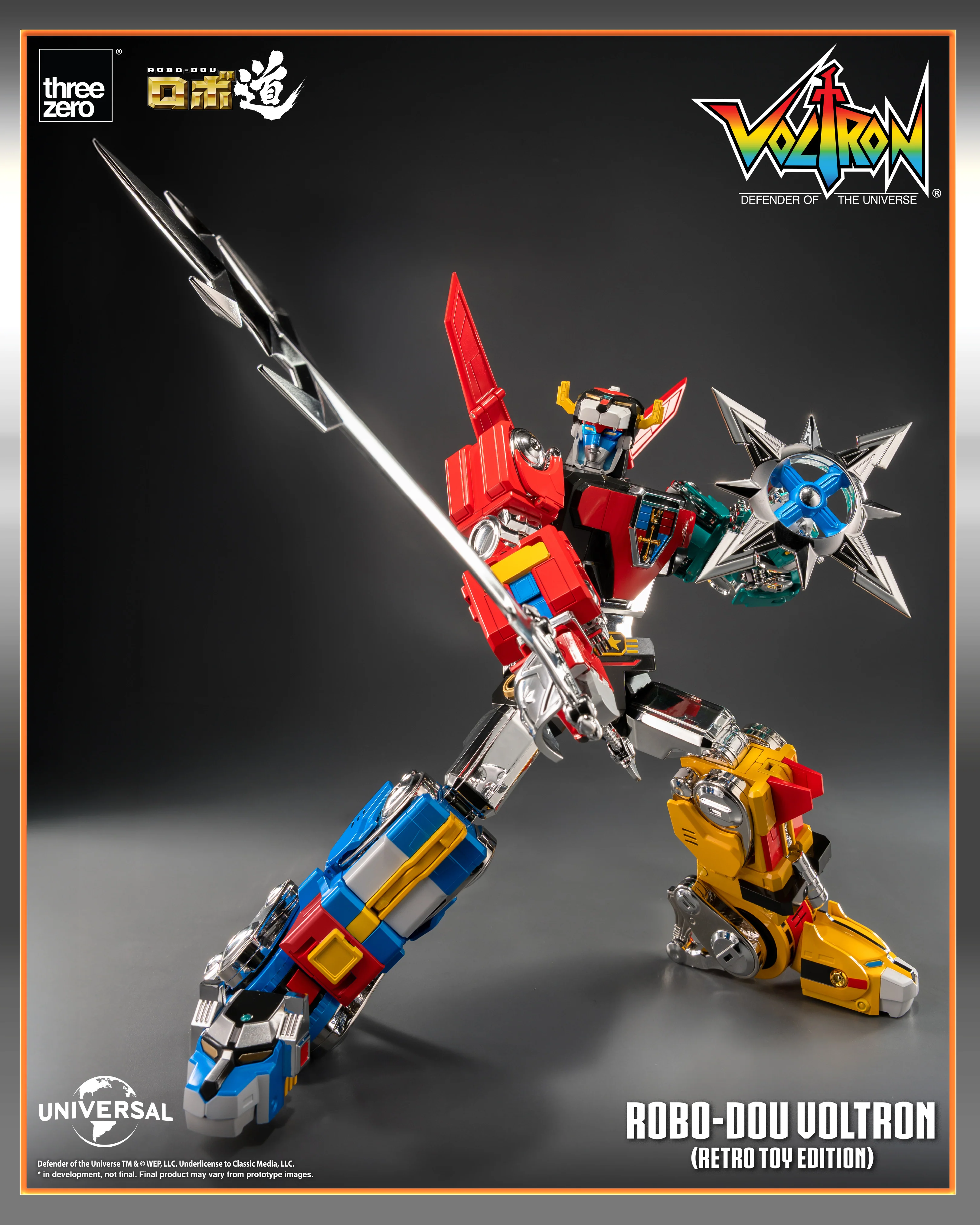 Voltron: Defender of the Universe ROBO-DOU RETRO Now Shipping! - Image 5
