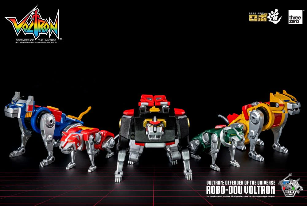 Voltron: Defender of the Universe ROBO-DOU Voltron - Image 4