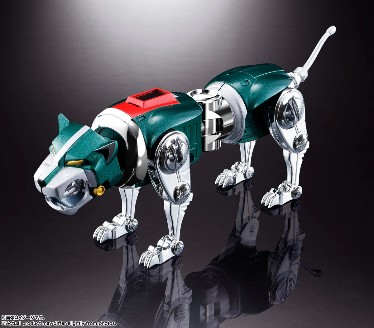 Voltron: Defender of the Universe Soul of Chogokin GX-71SP Voltron (Chogokin 50th/Voltron 40th Anniversary) - Image 6