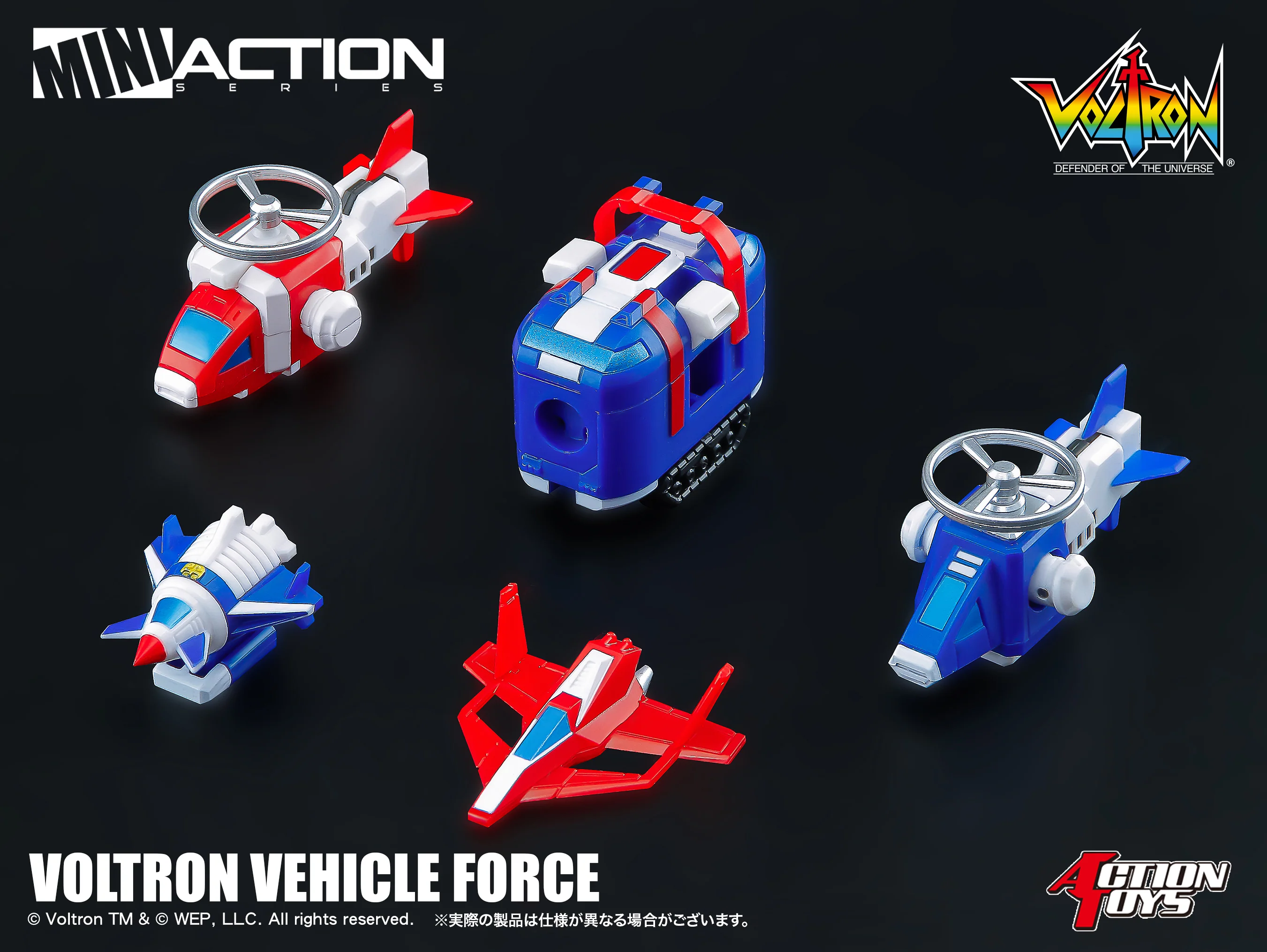 Voltron Mini Action Voltron Vehicle Force Figure - Image 5