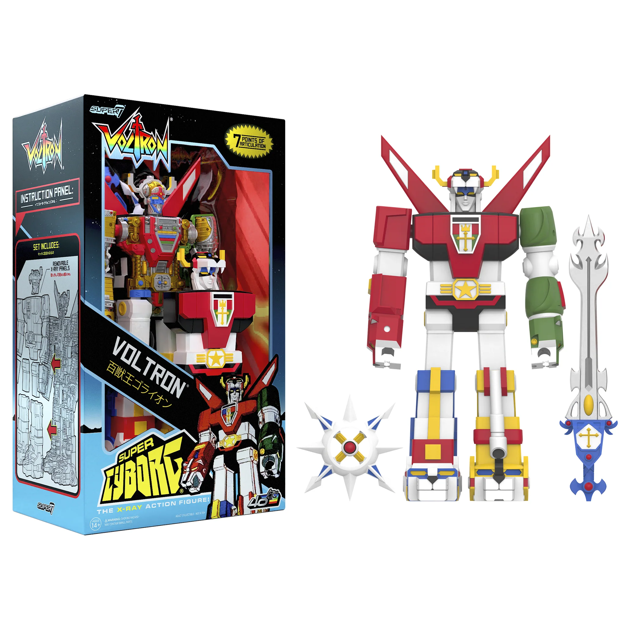 Voltron Super Cyborg Figure by Super 7 NOW SHIPPING - Image 3